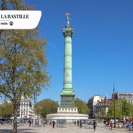 Bluestay 544 - Superbe A Paris
